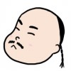 中国人
